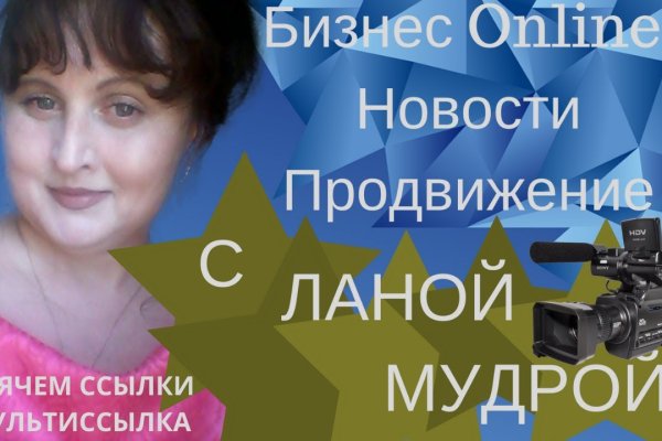 Кракен маркетплейс зеркало krk market com