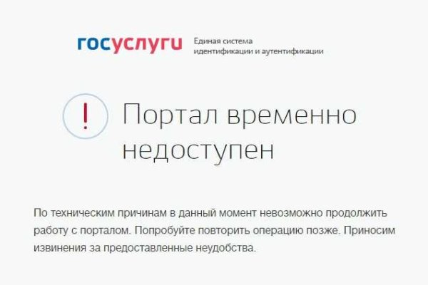 2krn ссылка