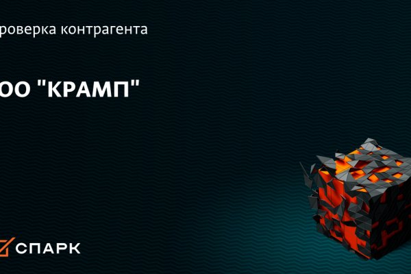 Кракен сайт маркетплейс ссылка