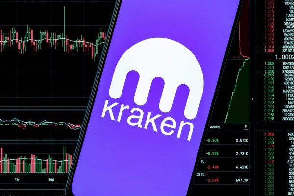 Что такое kraken в россии