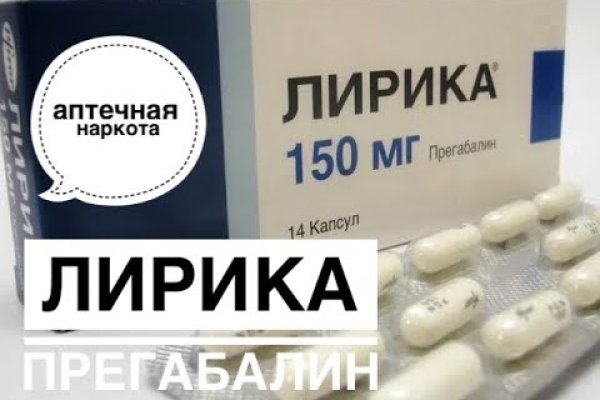 Как зайти в кракен через айфон