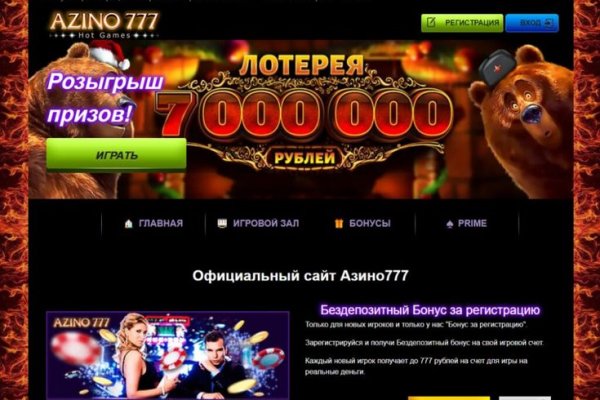 Kraken darknet зеркала