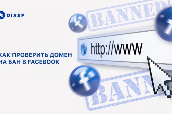 Кракен ссылка тор kr2web in