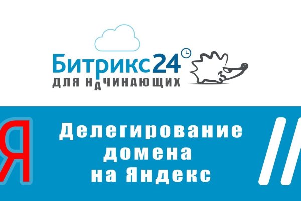 Кракен москва наркотики