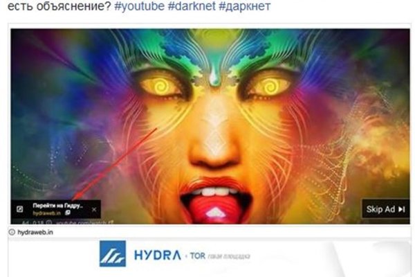 Kraken 2025 ссылка