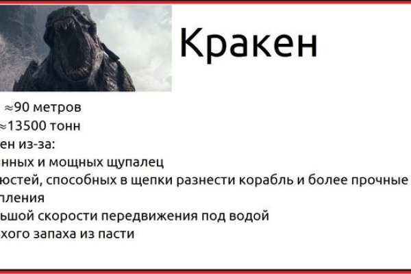 Скрытый интернет как войти