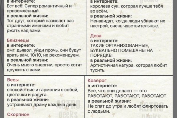 Как зарегаться на кракене