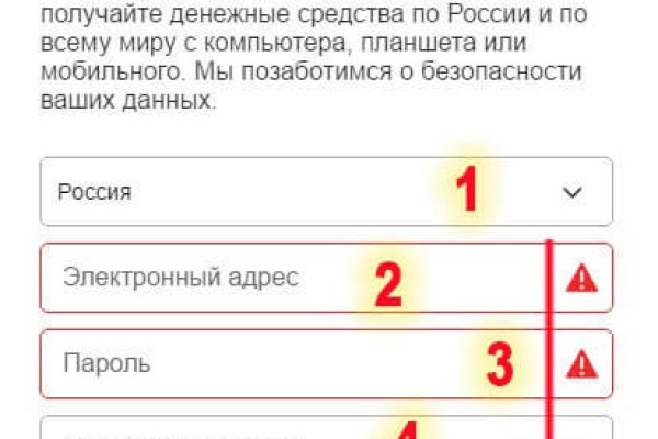 Кракен ссылка на сайт тор