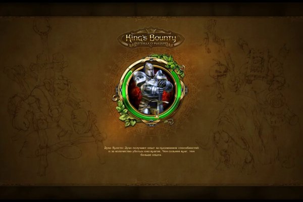 Кракен сайт тор ссылка