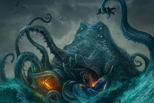 Kraken домен