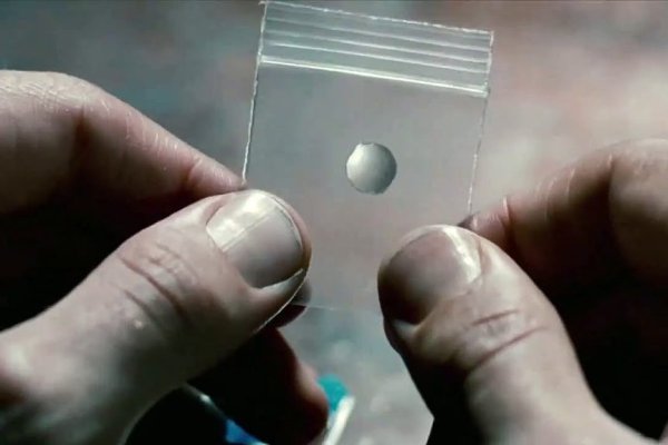 Кракен марке даркнет