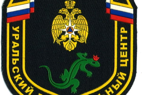 Kraken 13at сайт