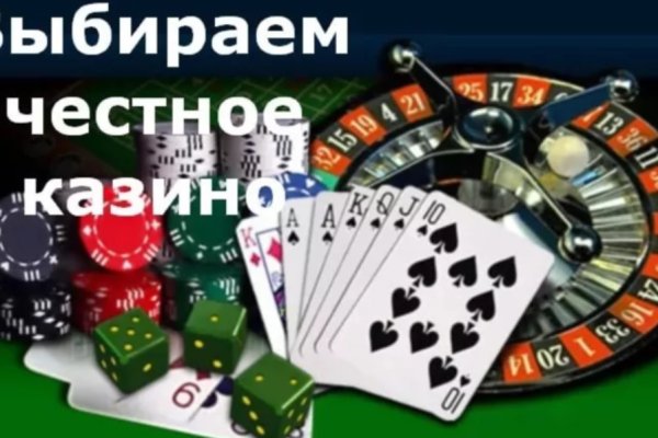 Кракен даркнет только через