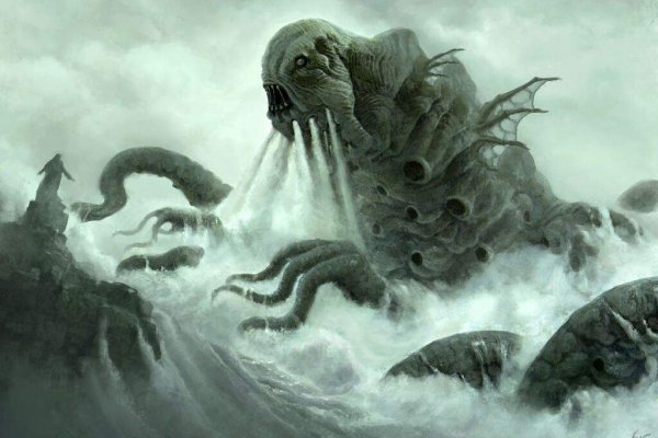 Kraken наркотики сайт