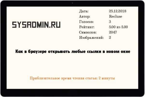 2 krn at