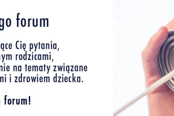 Kraken com зеркало