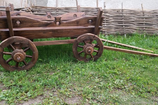 Сайты где купить наркотики