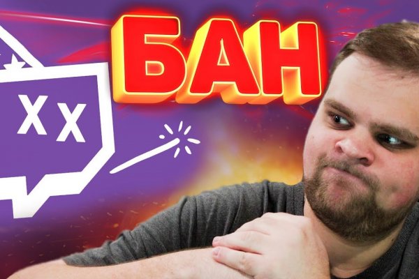 Кракен маркетплейс скачать