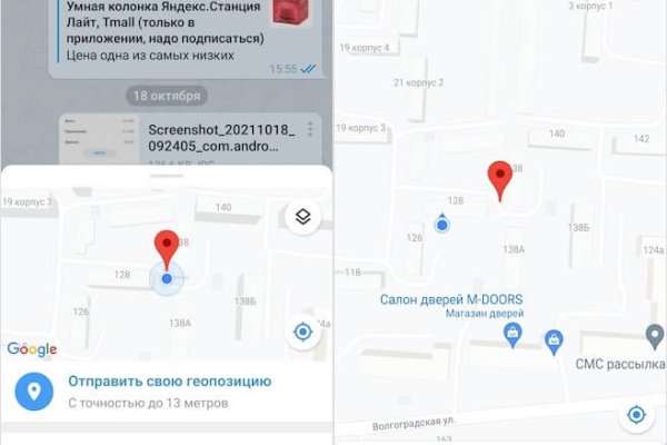Кракен тор kr2web in