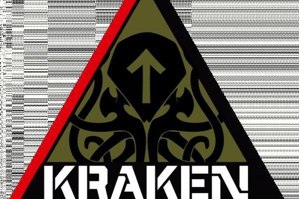 Kraken 6 at