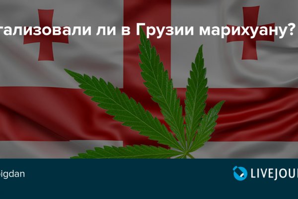 Darknet ссылки