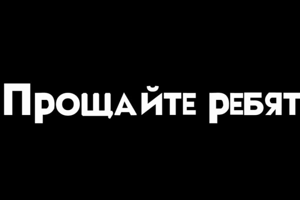 Кракен маркетплейс купить порошок