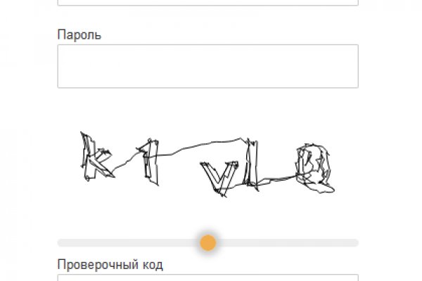 Кракен маркетплейс что это