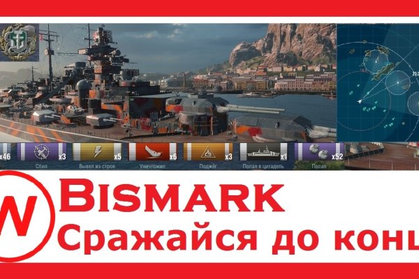 Как вывести с кракена