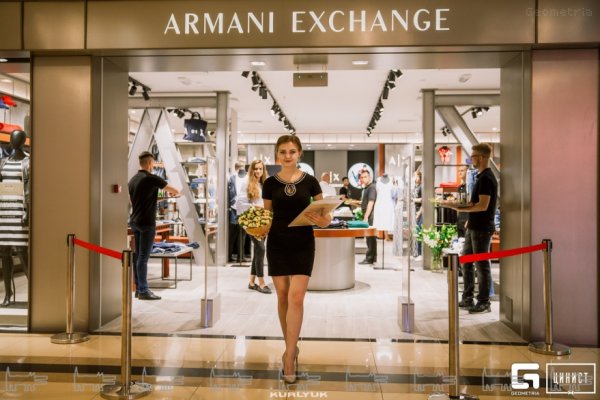 Onion сайт кракен