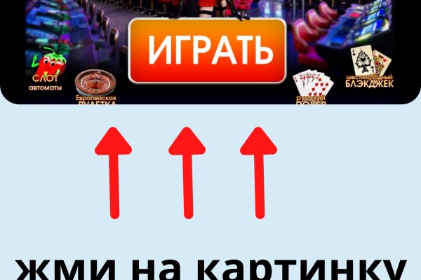 Кракен маркетплейс что это