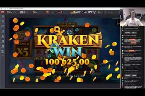 Kraken dark market