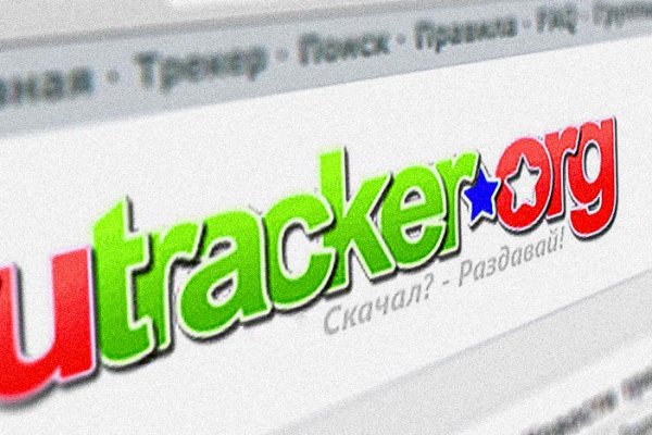 Официальный сайт даркнет