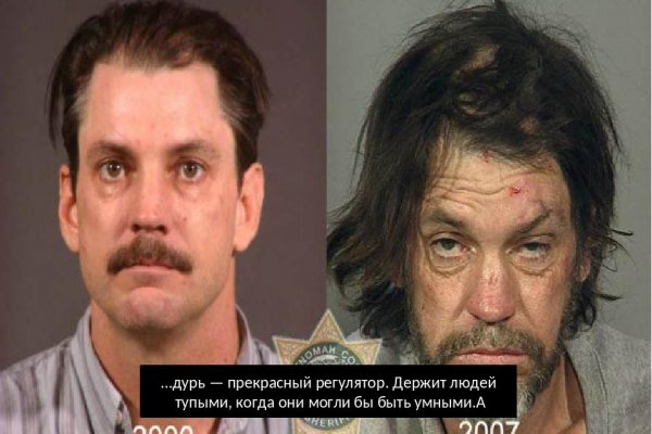 Кракен адрес даркнет