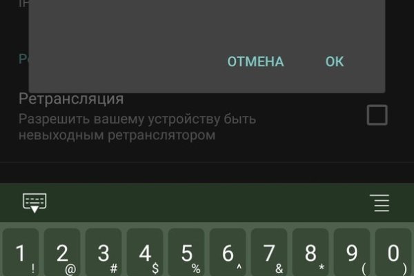 Кракен тор