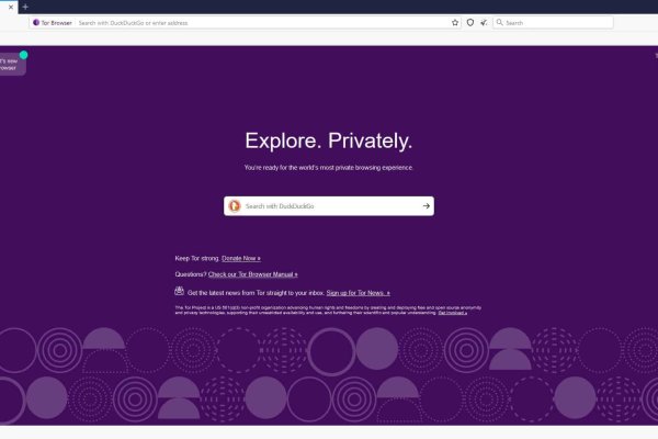 Даркнет сайт скачать