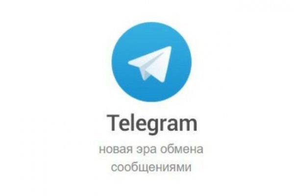 Кракен аватарка маркетплейс