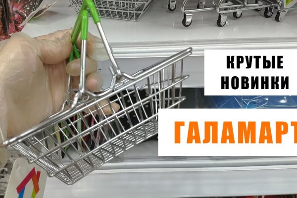 Кракен маркет наркотики
