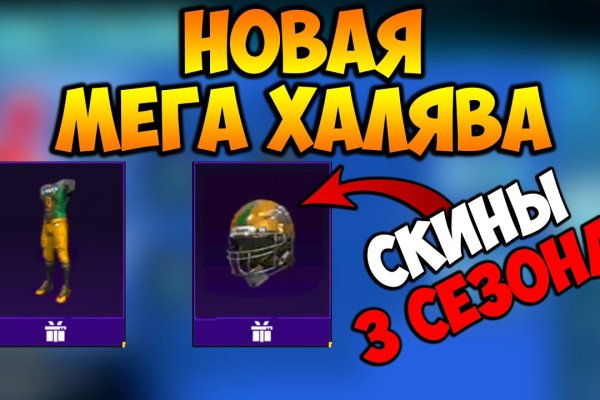 Kraken торговая площадка ссылка