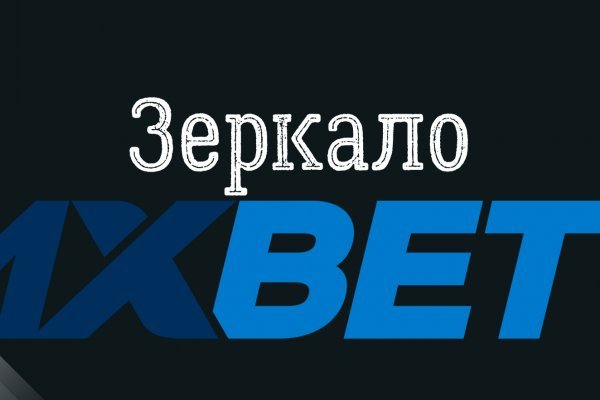 Kraken 2025 ссылка